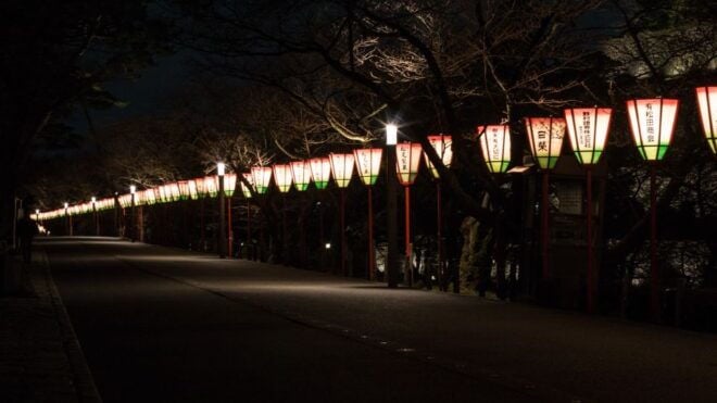 Kanazawa Night Tour With Full Course Meal - Authentic Japanese Dining Experience