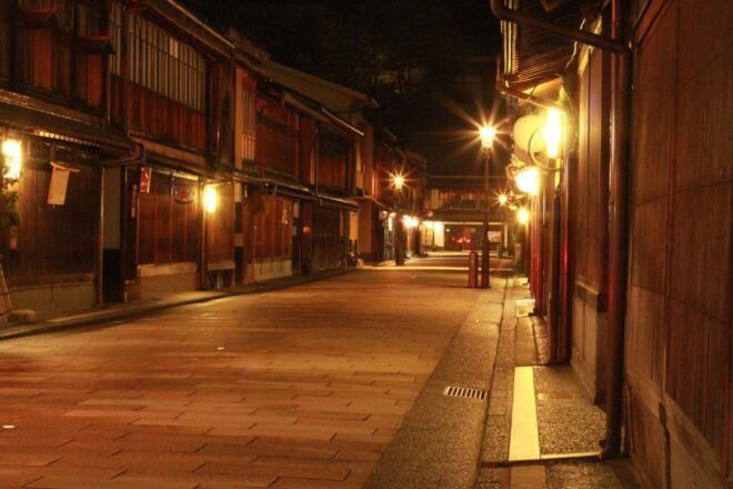 Kanazawa Night Tour With Full Course Meal - Final Thoughts on the Kanazawa Night Tour