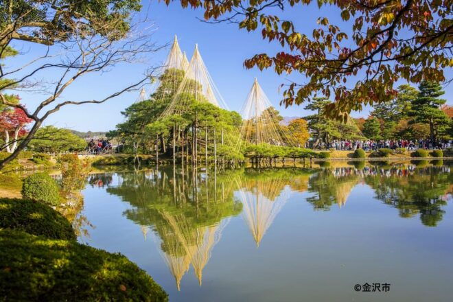 Kanazawa: Nostalgic Shirakawa-go & Kanazawa Tour - Transportation Details