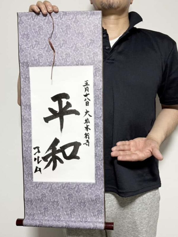 Kanazawa, Noto: Old Temple Half Day Tour with a Monk - What Reviewers Say