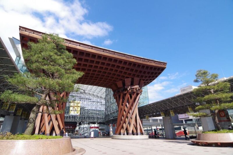 Kanazawa: Private Tour with Local Guide - Practical Considerations