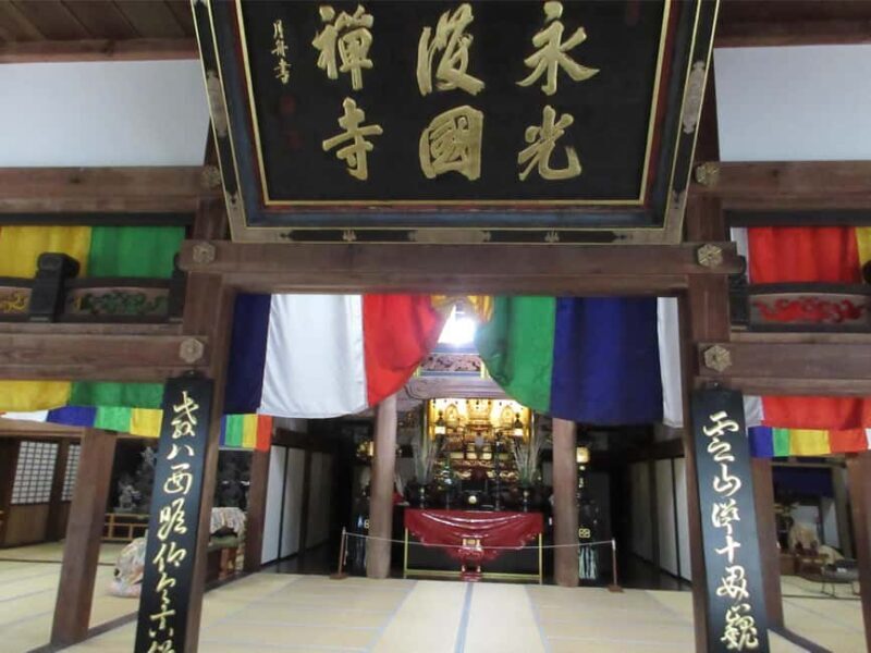 Kanazawa: Zen Meditation and Calligraphy with Private Car - FAQs