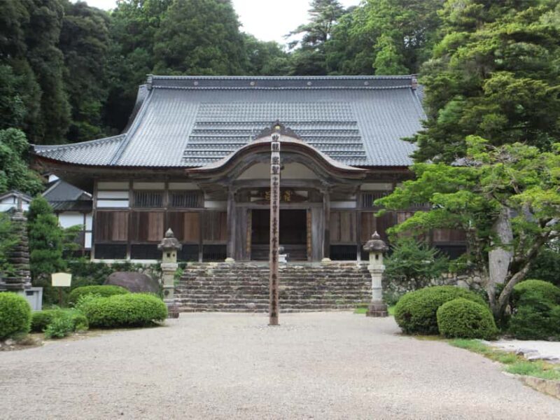 Kanazawa: Zen Meditation and Calligraphy with Private Car - FAQ