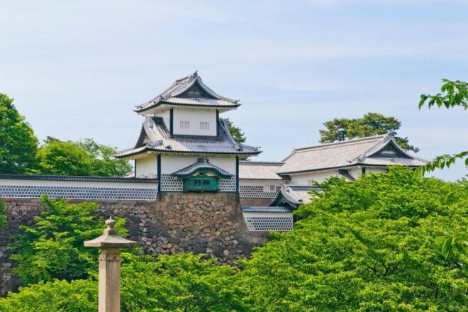Kanazawa's Timeless Culture: Private Tour - Directions