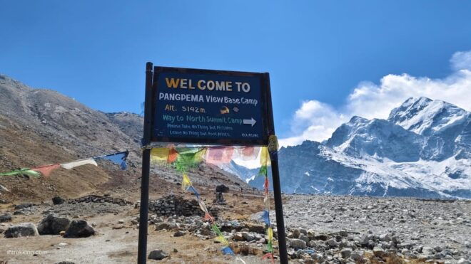 Kanchenjunga Base Camp Trek - Inclusions