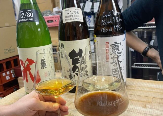 Kanda Food and Drinking Tour - Common Questions