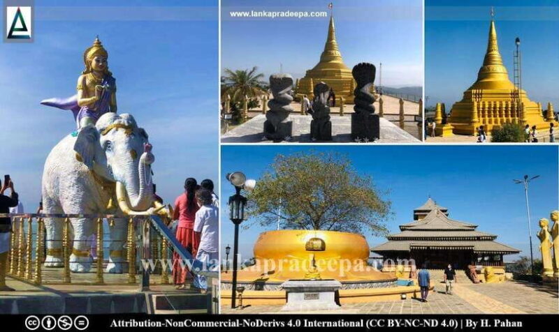 Kandy City Explore Tour Morning/Evenening Private Tour - FAQs