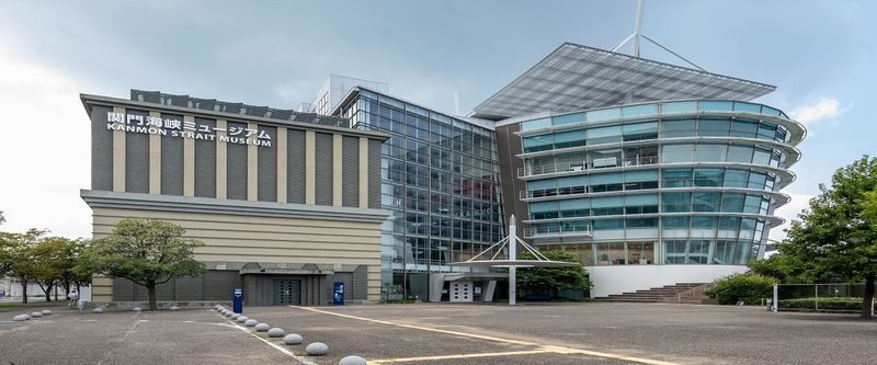 Kanmon Strait Museum Ticket in Fukuoka - Key points before you go