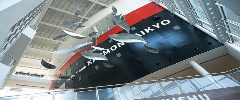 Kanmon Strait Museum Ticket in Fukuoka - Why the Kanmon Strait matters here