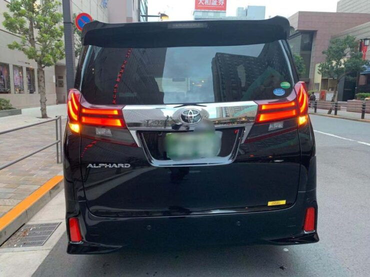 Kansai Airport (KIX) : One-Way Private Transfer to Osaka - Cancellation Policy