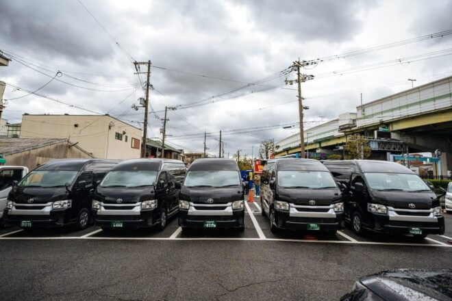 Kansai Airport (Kix): Private One-Way Transfer To/From Osaka - Meet Your Professional Driver