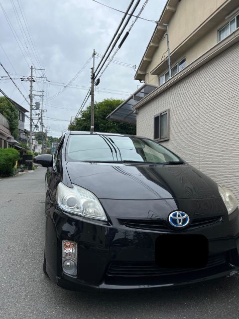 Kansai Airport Pick Up & Drop Off Service - Service Highlights and Description