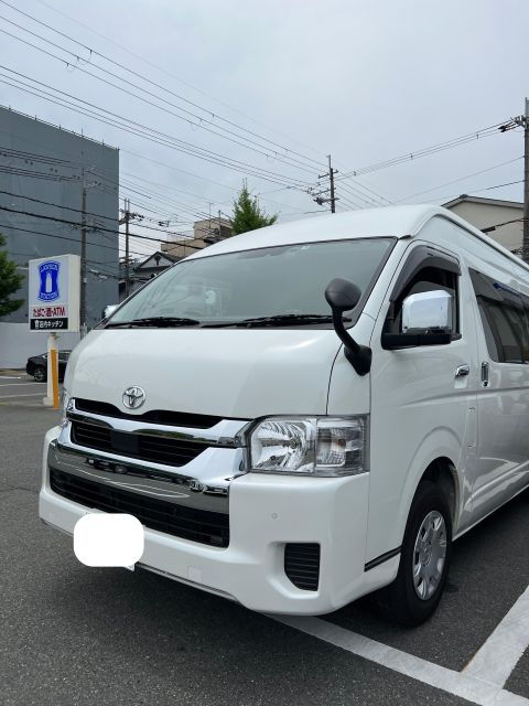 Kansai Airport Pick Up & Drop Off Service - Convenience and Assistance