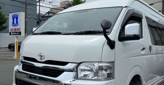 Kansai Airport Pick Up & Drop Off Service - Additional Information