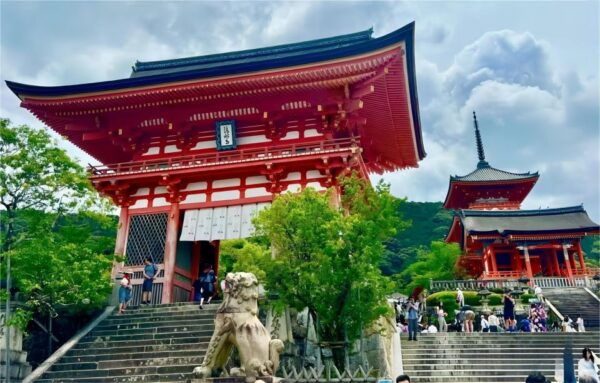 Kansai Intl. Airport KIX Private Transfer To/From Kyoto - Directions