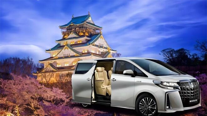 Kansai Intl. Airport KIX Private Transfer To/From Osaka - Hotel Pick-up and Drop-Off Info