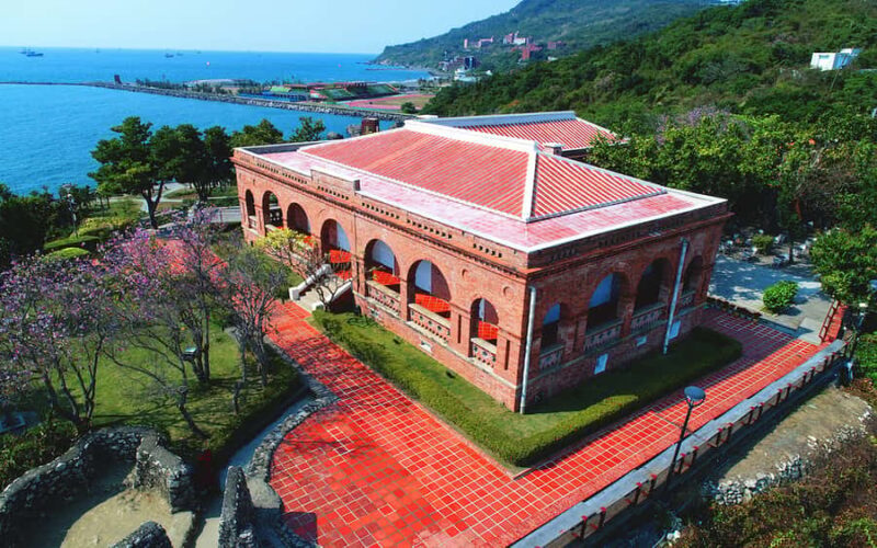 Kaohsiung: The British Consulate at Takow - Good To Know