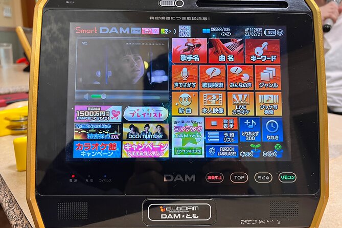 Karaoke Night Party in Tokyo - Ticket Reservations and Availability