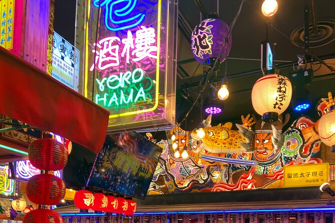 Karaoke Night With All-You-Can-Drink in Shinjuku - Overview of the Karaoke Night Package