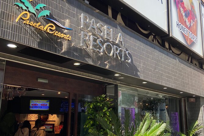 Karaoke Night With All-You-Can-Drink in Shinjuku - The Sum Up