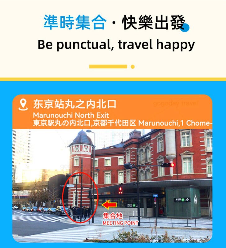 Karuizawa Day Tour: Resort Karuizawa Prince Outlet & Hoshino Resorts & Hikawa Shrine & Kawagoe Koedo Day Tour - Price, timing, and practical preparation
