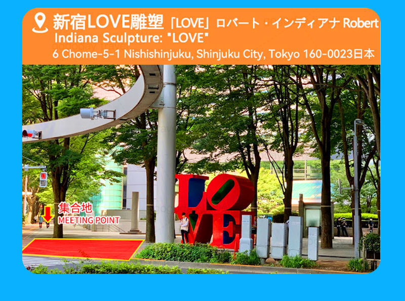 Karuizawa Day Tour: Resort Karuizawa Prince Outlet & Hoshino Resorts & Hikawa Shrine & Kawagoe Koedo Day Tour - Is this Karuizawa and Kawagoe day trip right for you?