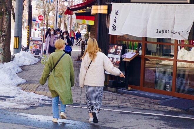 Karuizawa Food Walking Tour in Nagano - Itinerary Details