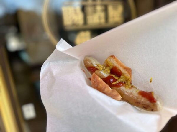 Karuizawa Food Walking Tour in Nagano - Tips for a Great Experience