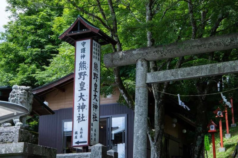 Karuizawa: Guided Open-Top Car Tour - Good To Know