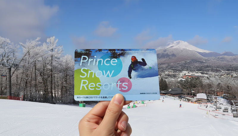 Karuizawa Prince Hotel Ski Lift Ticket - Karuizawa Ski Day: The Essentials