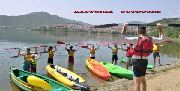 Kastoria: Canoe/Kayak on the Lake - Frequently Asked Questions