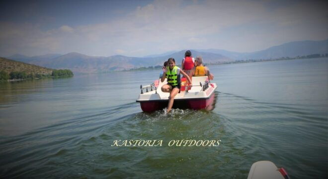 Kastoria: Pedalo on the Lake - Preparing for Your Trip