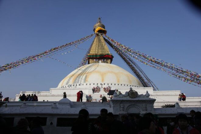 Kathmandu: 1-Day Private UNESCO World Heritage Sites Tour - Boudhanath Stupa