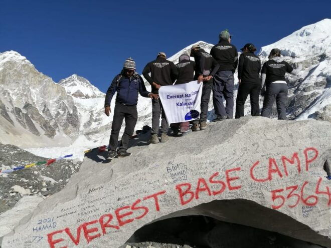 Kathmandu: 11-Day Everest Base Camp Trek - Included Services and Amenities