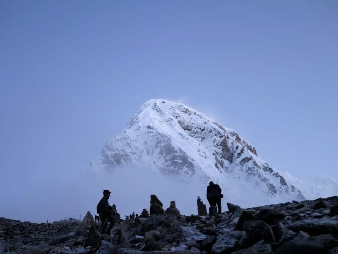 Kathmandu: 11-Day Everest Base Camp Trek - Important Trekking Information