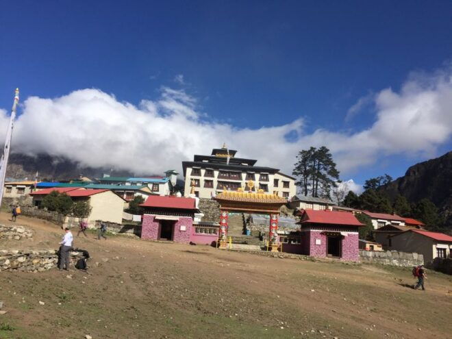 Kathmandu: 12-Day Full-Board Everest Base Camp Private Trek - Full Description