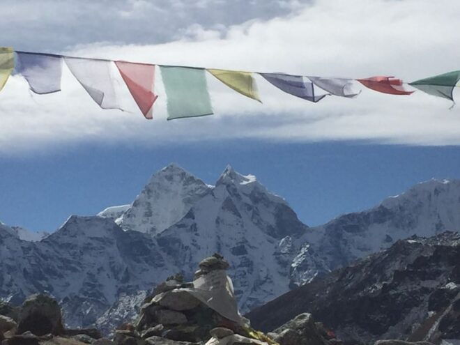 Kathmandu: 12-Day Full-Board Everest Base Camp Private Trek - Itinerary