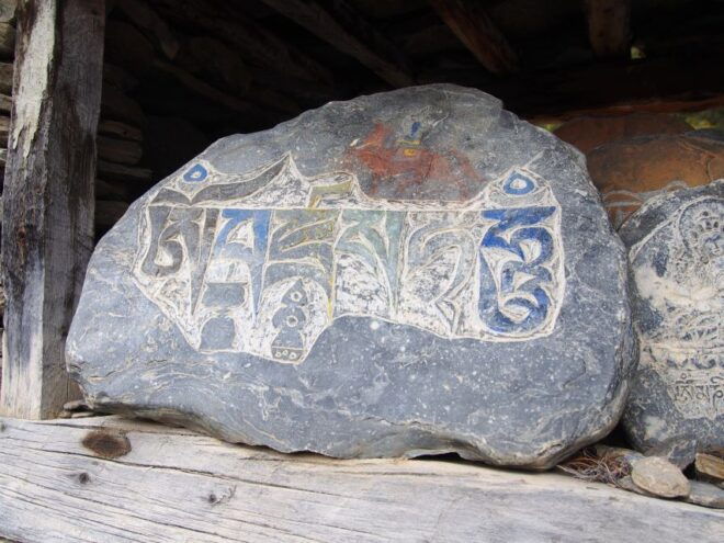 Kathmandu: 14-Day Annapurna Circuit Trek - Description of the Annapurna Circuit Trek