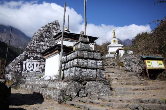 Kathmandu: 14-Day Everest Base Camp Trek - Trekking Inclusions