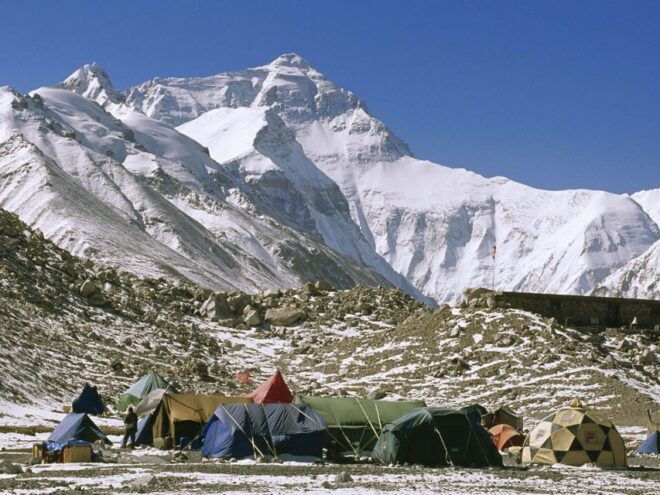Kathmandu: 16-Day Kanchenjunga Base Camp Trek - Full Description of the Trek
