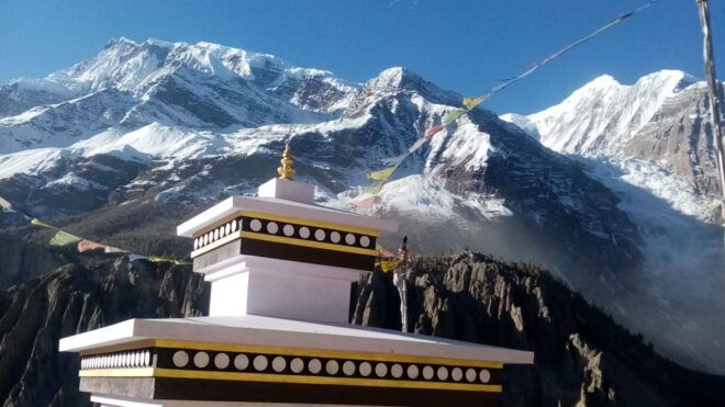Kathmandu: 18-Day Annapurna Circuit With Tilicho Lake Trek - Additional Information