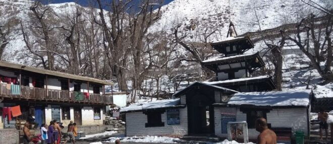 Kathmandu: 20-Day Tilicho Lake Trek - The Sum Up