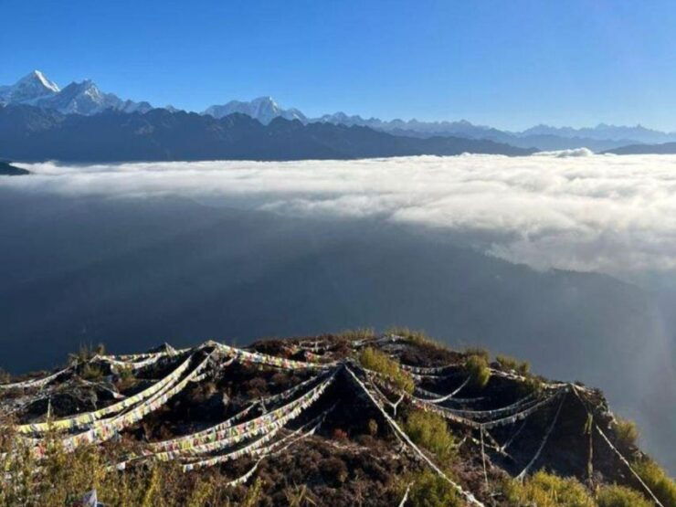 Kathmandu; 3 Days Ama Yangri Trek - Trek Details