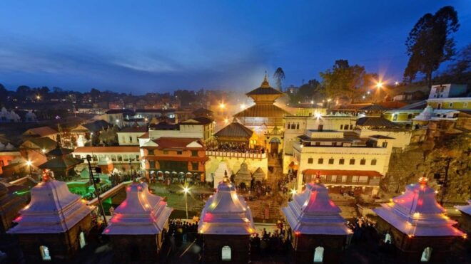 Kathmandu: 3 Hours Night Pashupatinath Aarti Tour - Itinerary