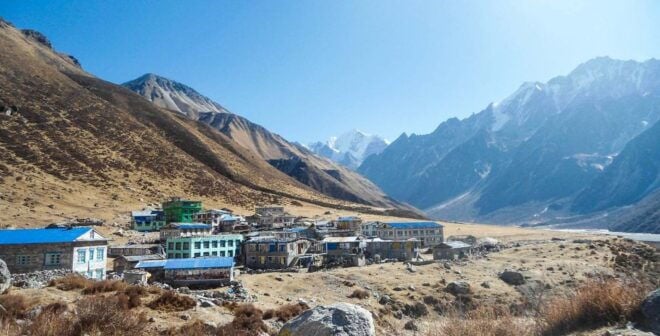 Kathmandu: 7 Day Langtang Valley Trek - Full Description