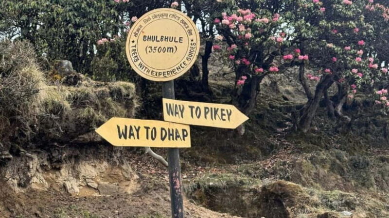 Kathmandu: 8-Day Pikey Hill Trek - What’s Included and What’s Not?