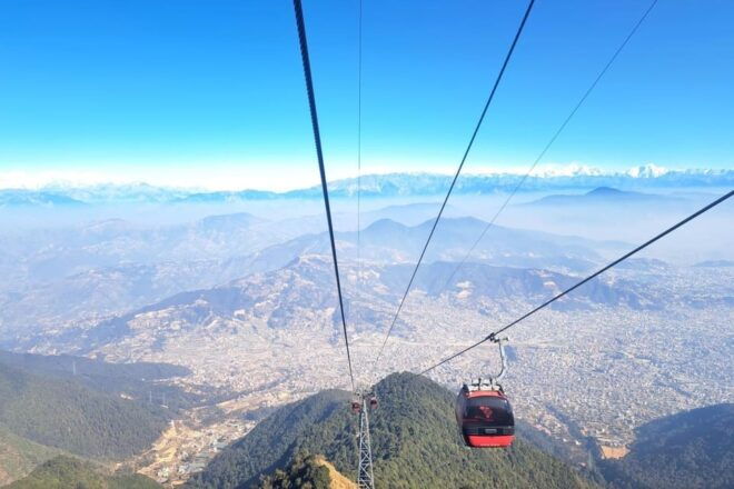 Kathmandu: Chandragiri Hill Cable Car and Swayambhunath Tour - What to Bring