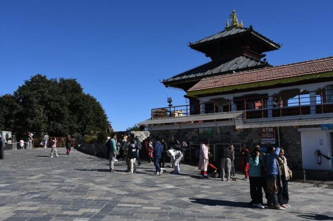 Kathmandu: Chandragiri Hills Sightseeing With Cable Car - Questions You May Have