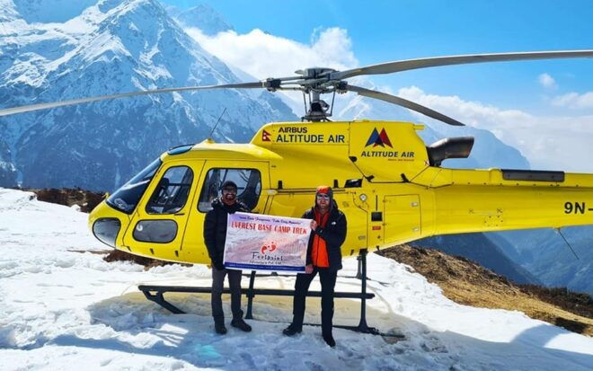 Kathmandu: Everest Base Camp Helicopter Tour With Breakfast - Experience Features