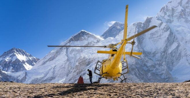 Kathmandu: Everest Base Camp Helicopter Tour With Breakfast - Recommended Packing List
